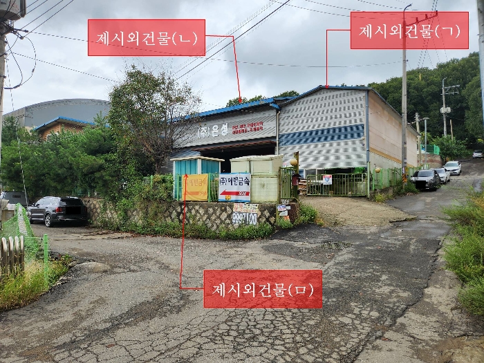 경기도 김포시 양촌읍 학운리 422-23 외 2필지 공장 경매 사진 8