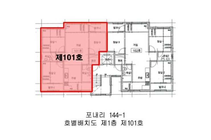 경기 김포시 월곶면 포내리 144-1, 1동 1층101호 다세대주택 경매 사진 11