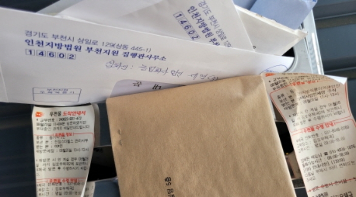 경기도 김포시 통진읍 옹정리 315-16 외 3필지 공장 경매 사진 10
