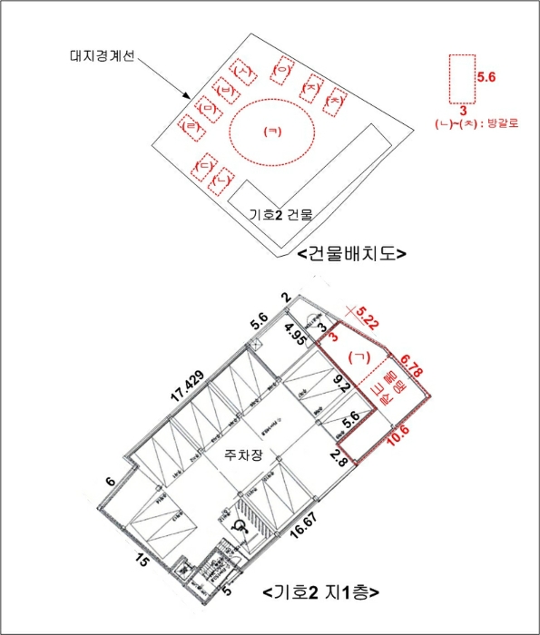 경기도 용인시 수지구 고기동 347 외 1필지 근린생활시설 경매 사진 42