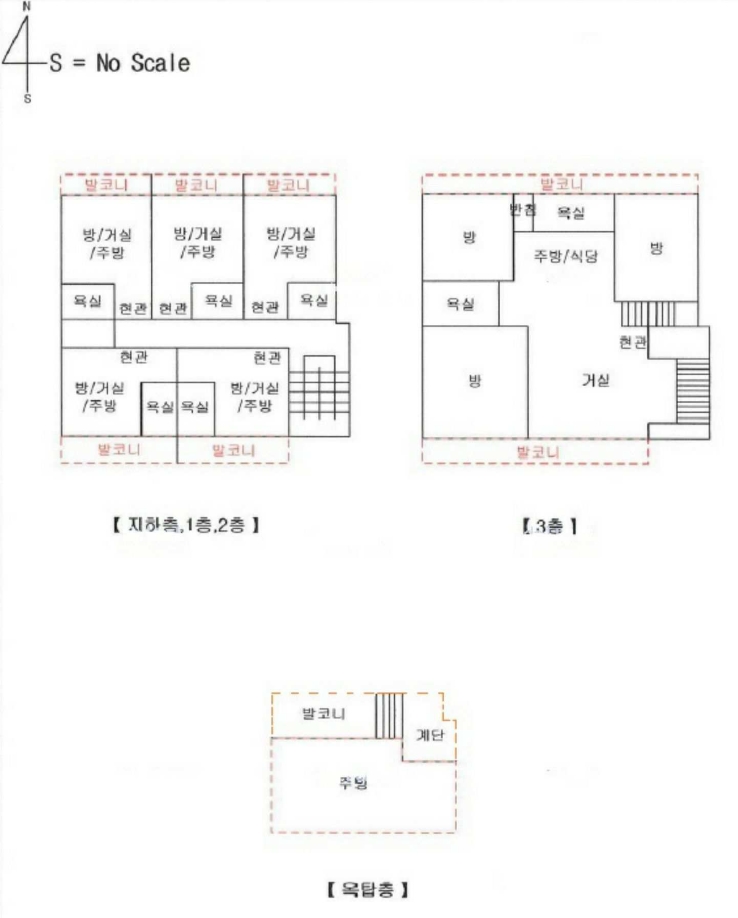 경기도 성남시 분당구 야탑동 368-12 다가구주택 경매 사진 20