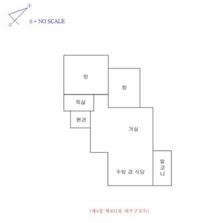 경기 이천시 사음동 189-6, 1동 4층401호 (사음동,성원캐슬) 다세대주택 경매 사진 9
