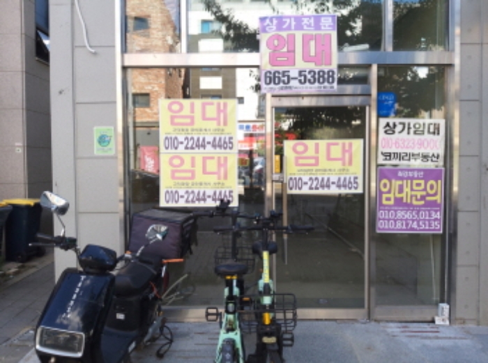 경기도 평택시 고덕동 2150-2 근린주택 경매 사진 23