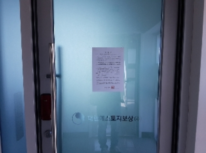 강원특별자치도 춘천시 동면 만천리 617-9 외 1필지 근린생활시설 경매 사진 18