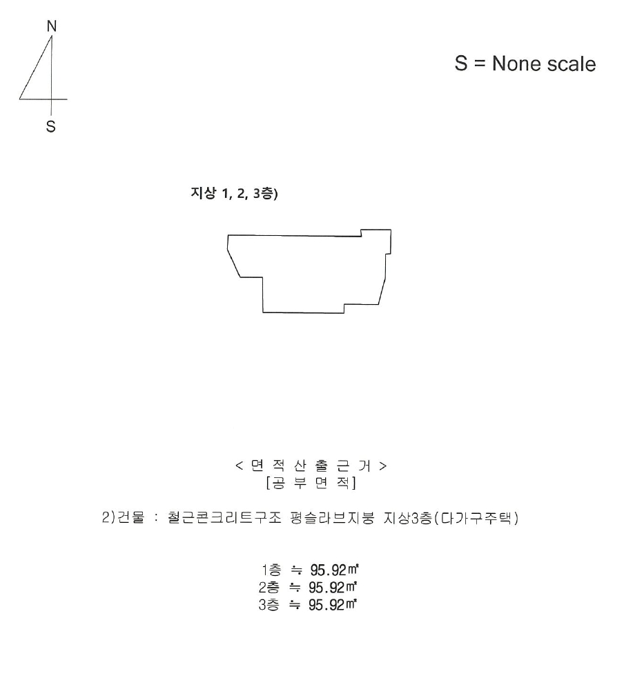 경상남도 진주시 신안동 435-1 다가구주택 경매 사진 9