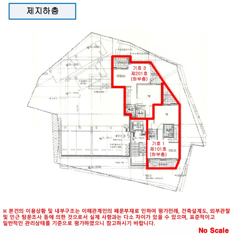 서울특별시 종로구 구기동 36-3, 101호 외 5개호 외 1필지 다세대주택 경매 사진 3