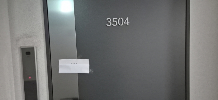 경기 고양시 일산동구 백석동 1237, 105동 35층3504호 (백석동,일산요진와이시티) 아파트 경매 사진 3
