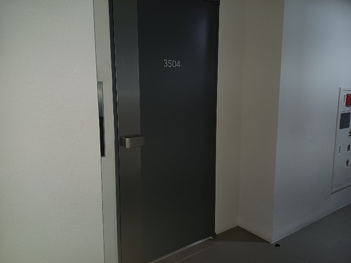 경기 고양시 일산동구 백석동 1237, 105동 35층3504호 (백석동,일산요진와이시티) 아파트 경매 사진 8