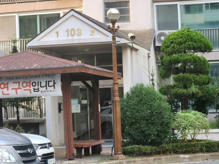 인천 서구 연희동 729-1, 103동 11층1102호 (연희동,우성아파트) 외 2필지 아파트 경매 사진 8
