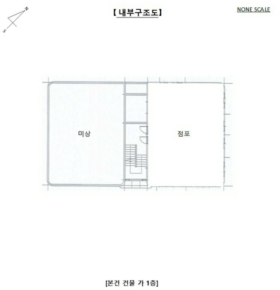 경기 용인시 처인구 김량장동 335-1 상가주택 경매 사진 19