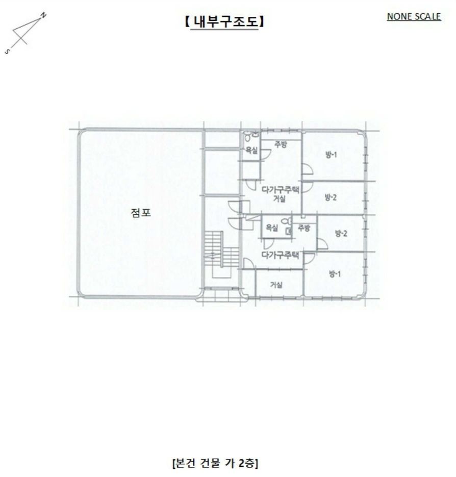 경기 용인시 처인구 김량장동 335-1 상가주택 경매 사진 20