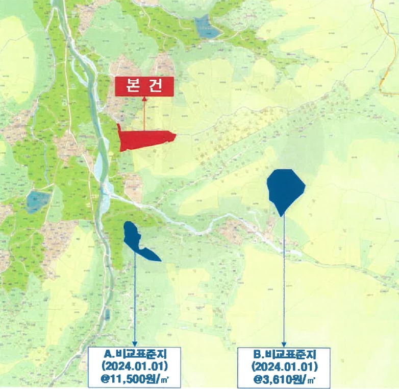 경기도 양평군 강하면 성덕리 산1-11 임야 경매 사진 22