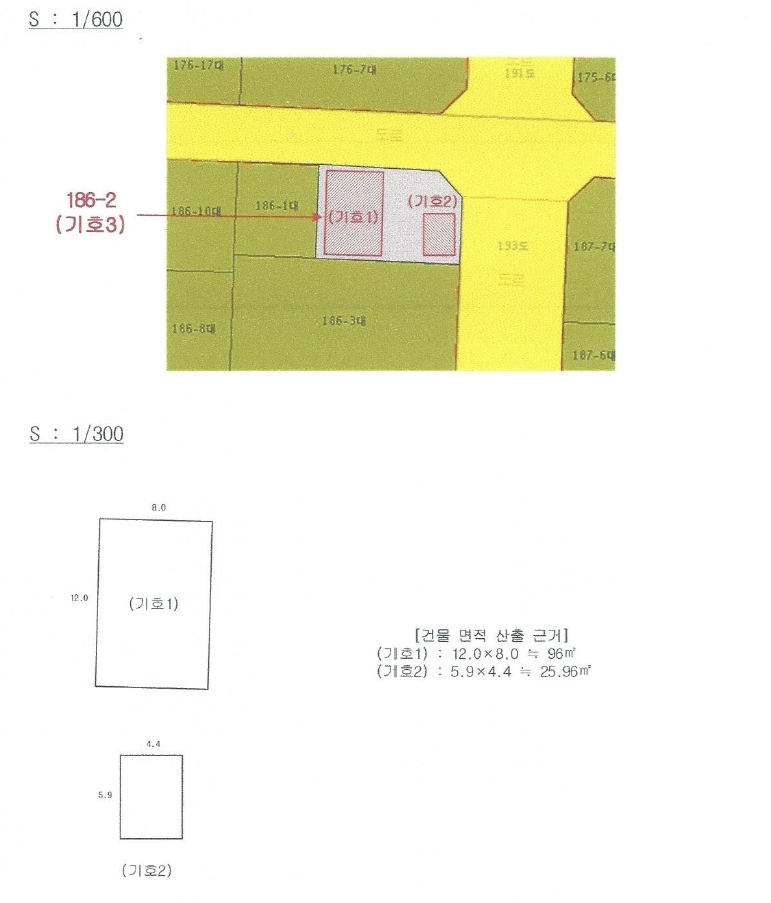 부산 기장군 기장읍 대라리 186-2 상가주택 경매 사진 10