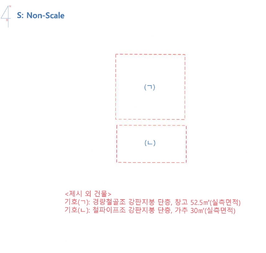 경상남도 하동군 하동읍 두곡리 1000 과수원 경매 사진 12