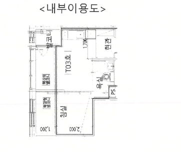 서울 강서구 화곡동 1169, 제102동 제3층 제303호 (화곡동, 더숨153) 도시형생활주택 경매 사진 8