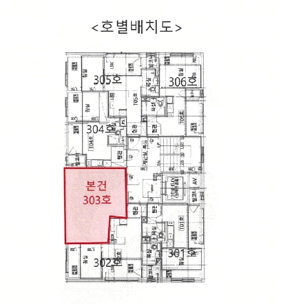 서울 강서구 화곡동 1169, 제102동 제3층 제303호 (화곡동, 더숨153) 도시형생활주택 경매 사진 10