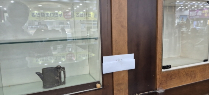 경기 고양시 일산동구 백석동 1194, 102동 복합상가1층103호 (백석동,흰돌마을1단지) 근린상가 경매 사진 1