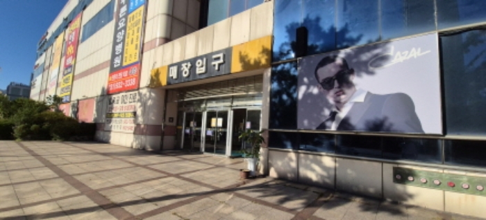 경기 고양시 일산동구 백석동 1194, 102동 복합상가1층103호 (백석동,흰돌마을1단지) 근린상가 경매 사진 2