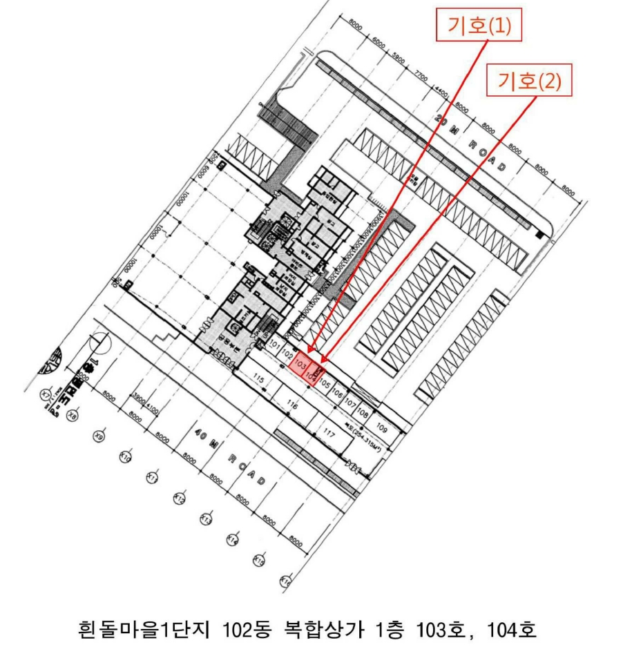 경기 고양시 일산동구 백석동 1194, 102동 복합상가1층103호 (백석동,흰돌마을1단지) 근린상가 경매 사진 19