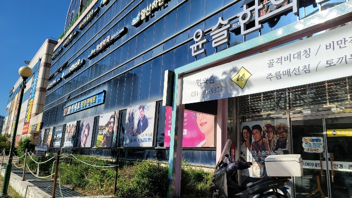 경기 고양시 일산동구 백석동 1194, 102동 복합상가1층103호 (백석동,흰돌마을1단지) 근린상가 경매 사진 10