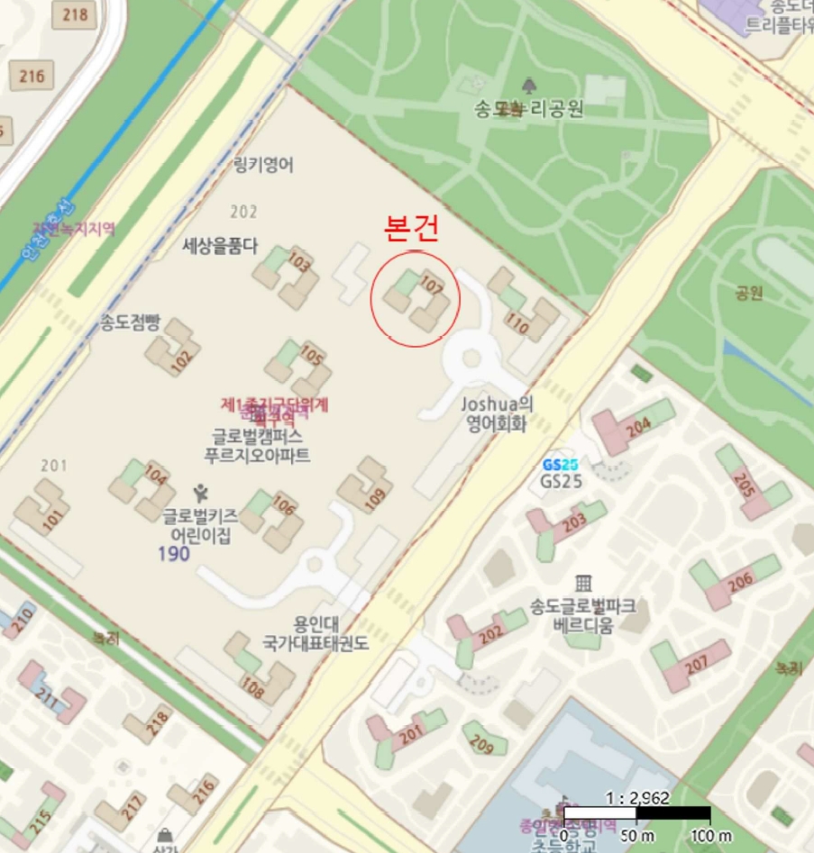 인천 연수구 송도동 190-2, 107동 31층3101호 (송도동,글로벌캠퍼스푸르지오) 아파트 경매 사진 8