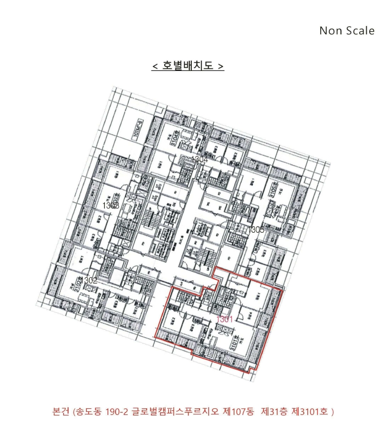 인천 연수구 송도동 190-2, 107동 31층3101호 (송도동,글로벌캠퍼스푸르지오) 아파트 경매 사진 9