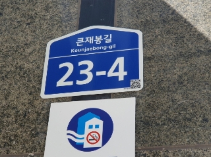 경기 화성시 석우동 33-2, 8층812호 (석우동,석진블루체오피스텔) 오피스텔(주거) 경매 사진 1