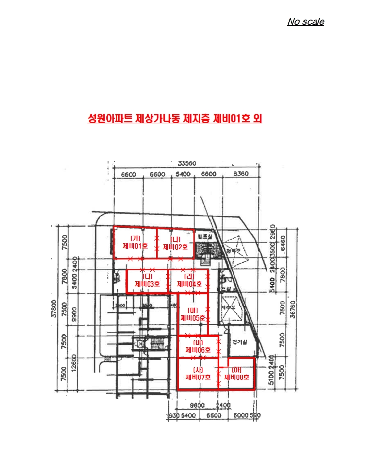 강원특별자치도 원주시 명륜동 802, 상가나동 지층비01호 (명륜동,성원아파트) 외 14개호 근린상가 경매 사진 14