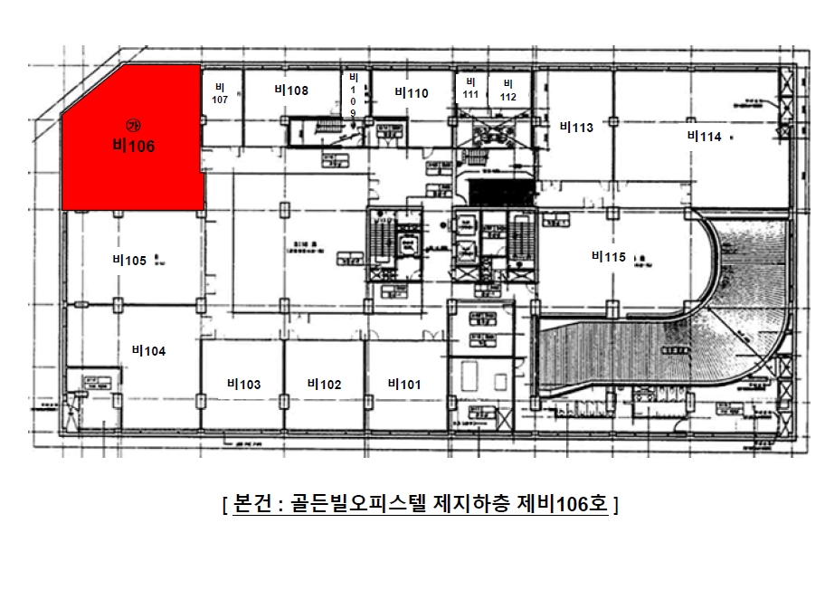 광주 서구 치평동 1208, 지하층비106호 (치평동,골든빌오피스텔) 근린상가 경매 사진 9