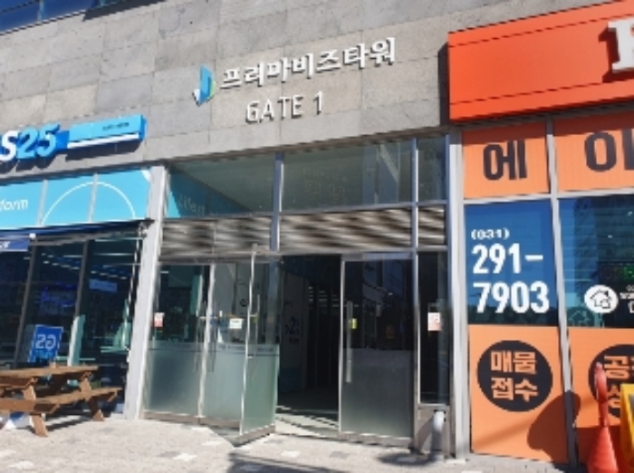 경기 수원시 권선구 호매실동 1405-2, 6층612호 (호매실동,프리마비즈타워) 근린상가 경매 사진 2