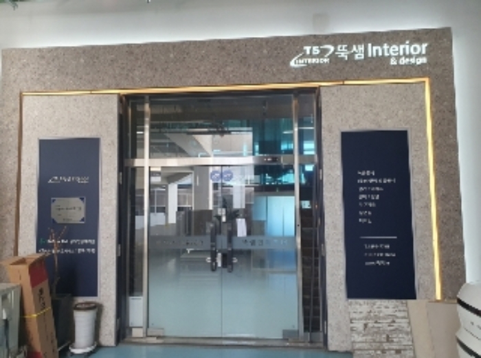 경기 수원시 권선구 호매실동 1405-2, 6층612호 (호매실동,프리마비즈타워) 근린상가 경매 사진 3