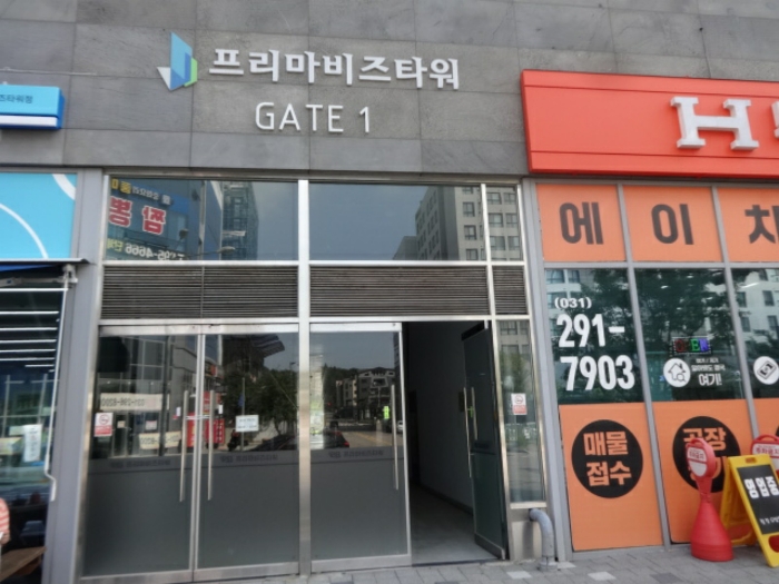 경기 수원시 권선구 호매실동 1405-2, 6층612호 (호매실동,프리마비즈타워) 근린상가 경매 사진 23