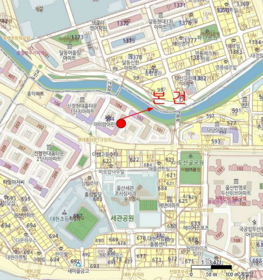 울산 남구 야음동 594-37, 103동 4층408호 (야음동,신정현대홈타운) 외 3필지 아파트 경매 사진 7