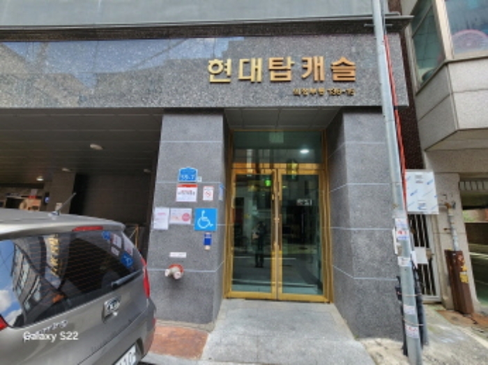 경기 의정부시 의정부동 136-15, 12층 1202호 (의정부동,현대탑캐슬) 외 1필지 오피스텔(주거) 경매 사진 6