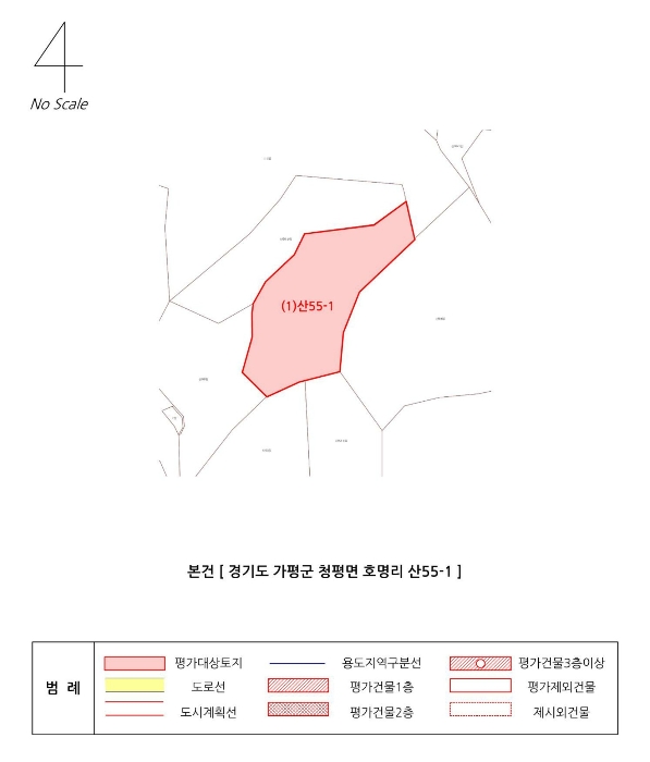 경기도 가평군 청평면 호명리 산55-1 임야 경매 사진 20