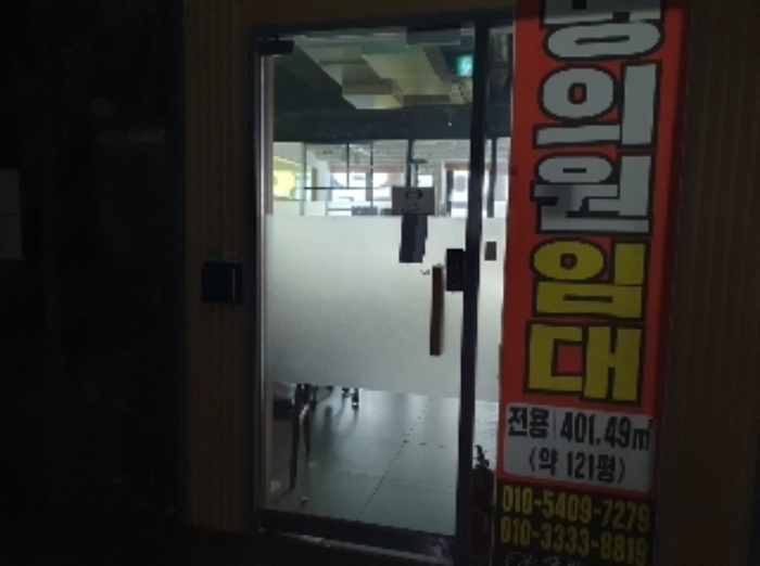 경기 화성시 병점구 병점동 292, 3층307호 (병점동,태안병점브이-타운2) 외 2개호 근린상가 경매 사진 17