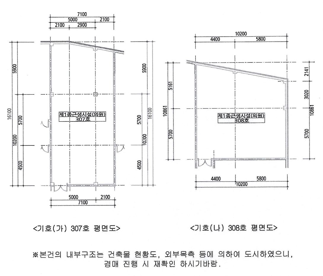 경기 화성시 병점구 병점동 292, 3층307호 (병점동,태안병점브이-타운2) 외 2개호 근린상가 경매 사진 21