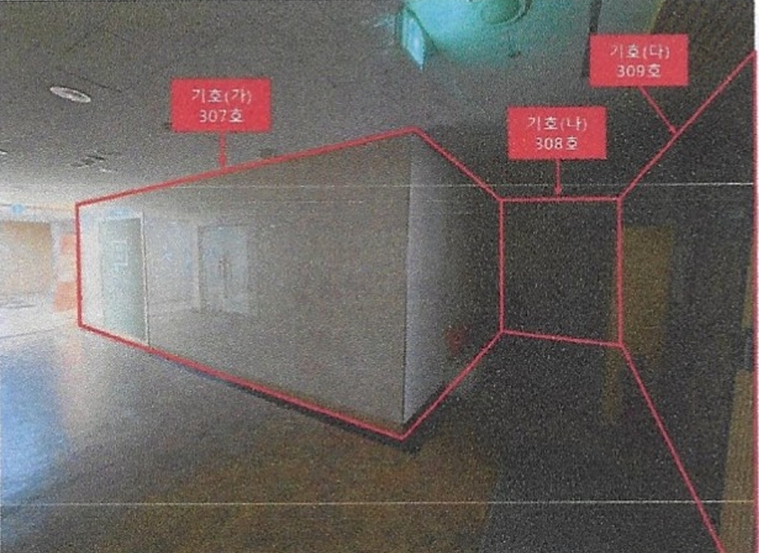 경기 화성시 병점구 병점동 292, 3층307호 (병점동,태안병점브이-타운2) 외 2개호 근린상가 경매 사진 10