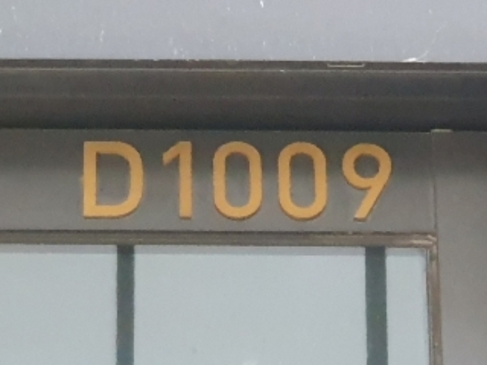 경기 화성시 오산동 1019, 1층1009호 (오산동,라스플로레스) 근린상가 경매 사진 4