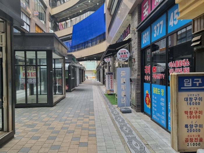경기 화성시 오산동 1019, 1층1009호 (오산동,라스플로레스) 근린상가 경매 사진 7