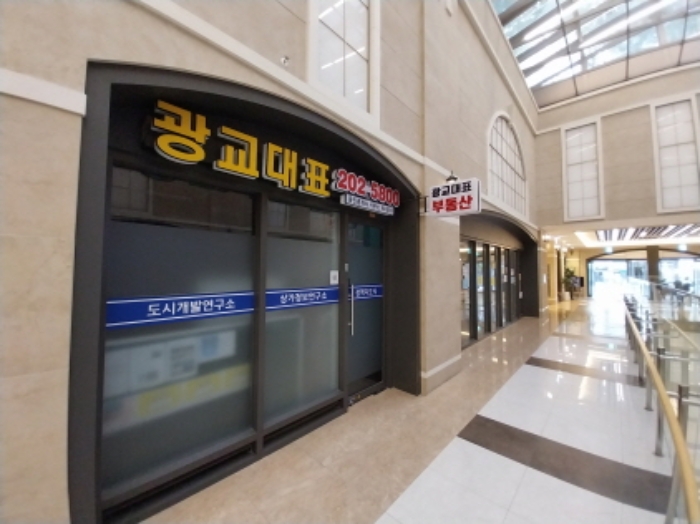 경기 수원시 영통구 원천동 589, 지1층비1-133호 (원천동,광교중흥에스클래스판매시설) 근린상가 경매 사진 6