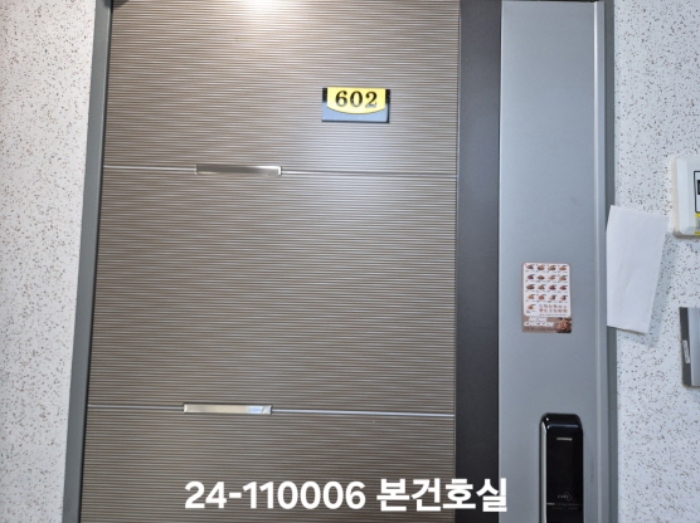 부산 북구 구포동 1060-495, 6층602호 (구포동,파크블루) 도시형생활주택 경매 사진 2