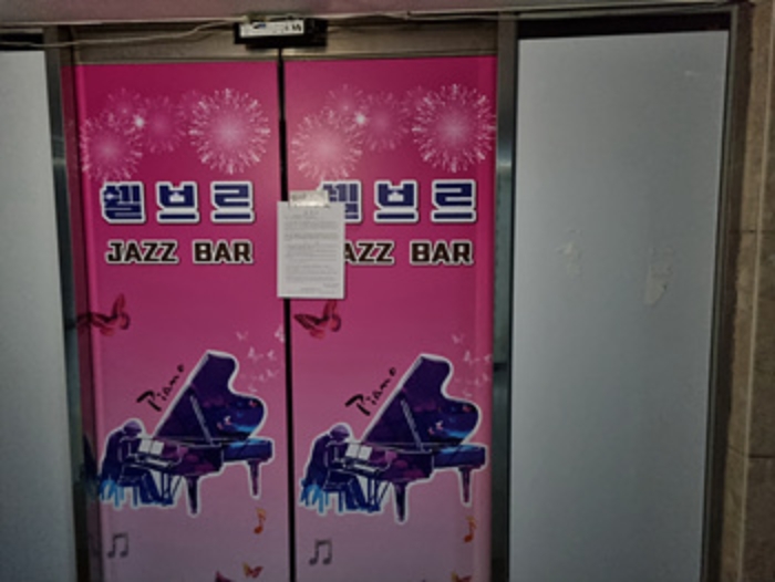 경남 창원시 성산구 중앙동 97-6, 7층701호 (중앙동,캔버라타운) 외 1개호 근린상가 경매 사진 3