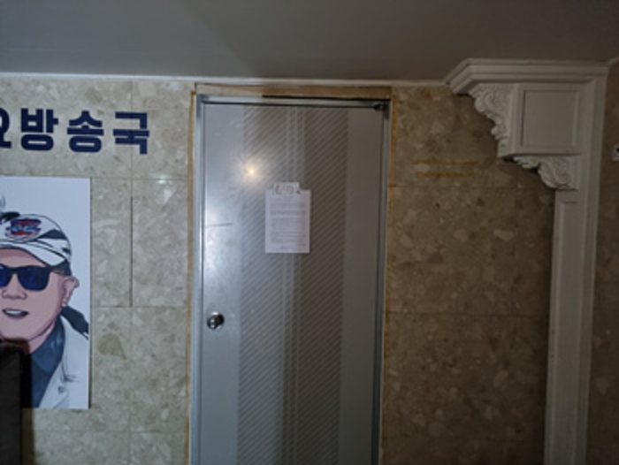 경남 창원시 성산구 중앙동 97-6, 7층701호 (중앙동,캔버라타운) 외 1개호 근린상가 경매 사진 4