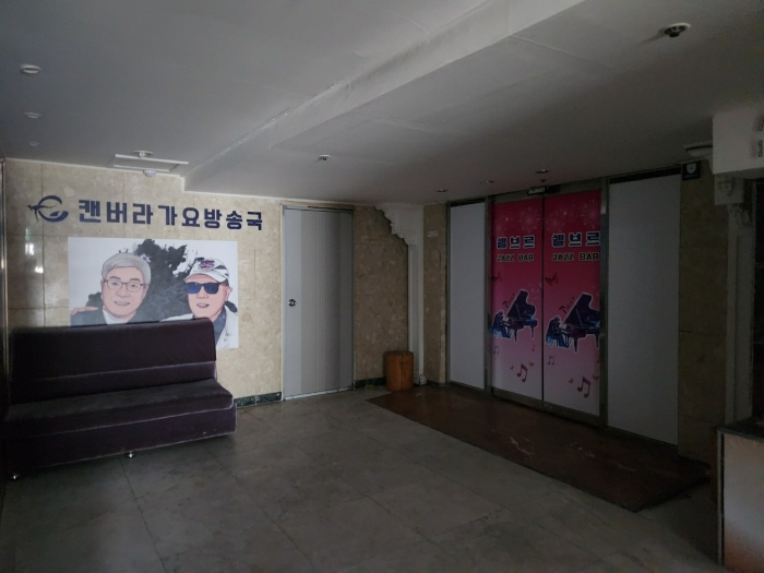경남 창원시 성산구 중앙동 97-6, 7층701호 (중앙동,캔버라타운) 외 1개호 근린상가 경매 사진 8