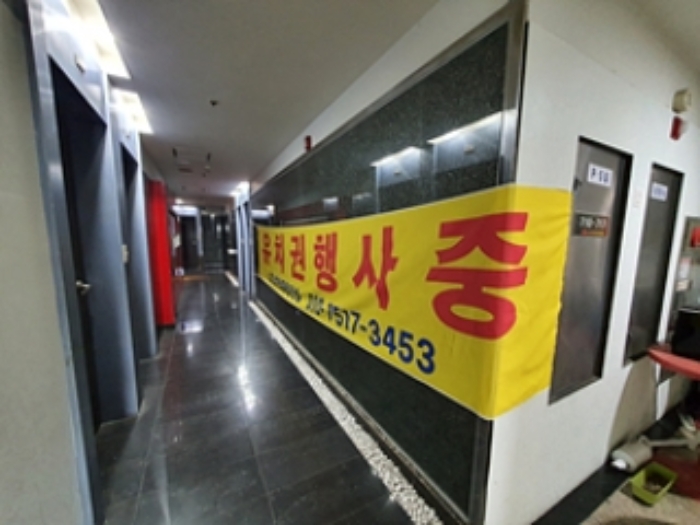 경남 창원시 진해구 용원동 1213-1, 6층601호 (용원동,파라다이스) 외 1개호 숙박(콘도등) 경매 사진 11