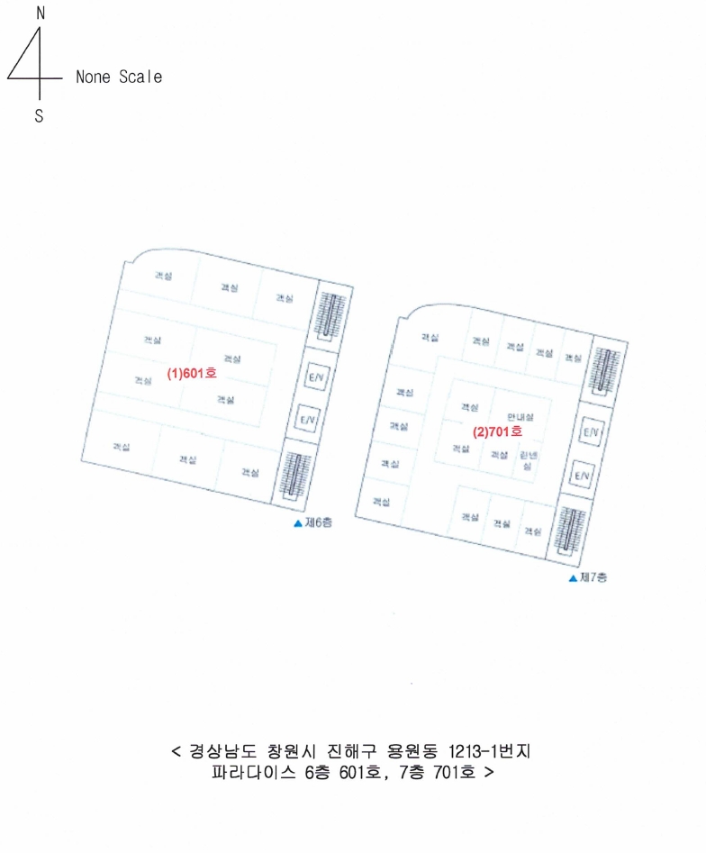 경남 창원시 진해구 용원동 1213-1, 6층601호 (용원동,파라다이스) 외 1개호 숙박(콘도등) 경매 사진 34