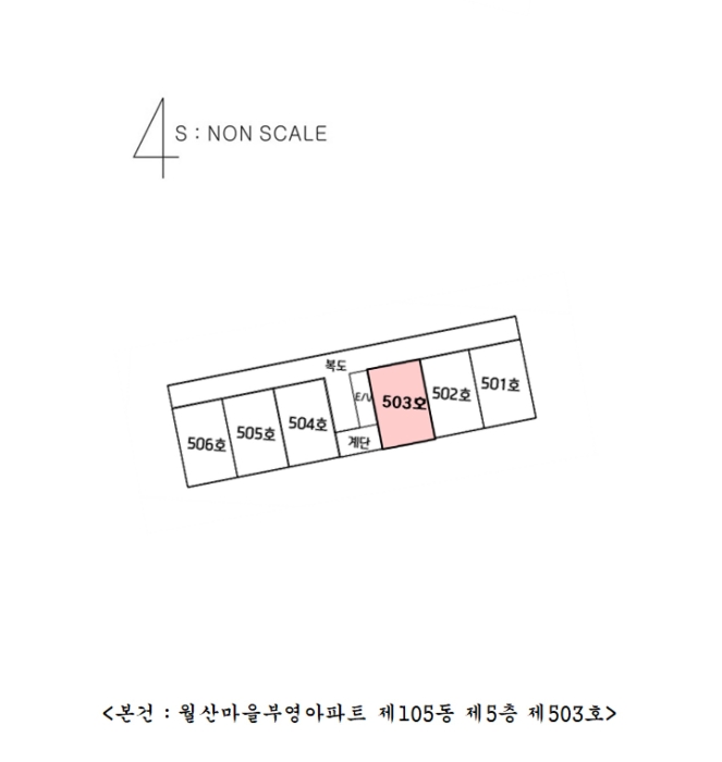 경남 김해시 부곡동 801-2, 105동 5층 503호 (부곡동,월산마을부영아파트) 아파트 경매 사진 7