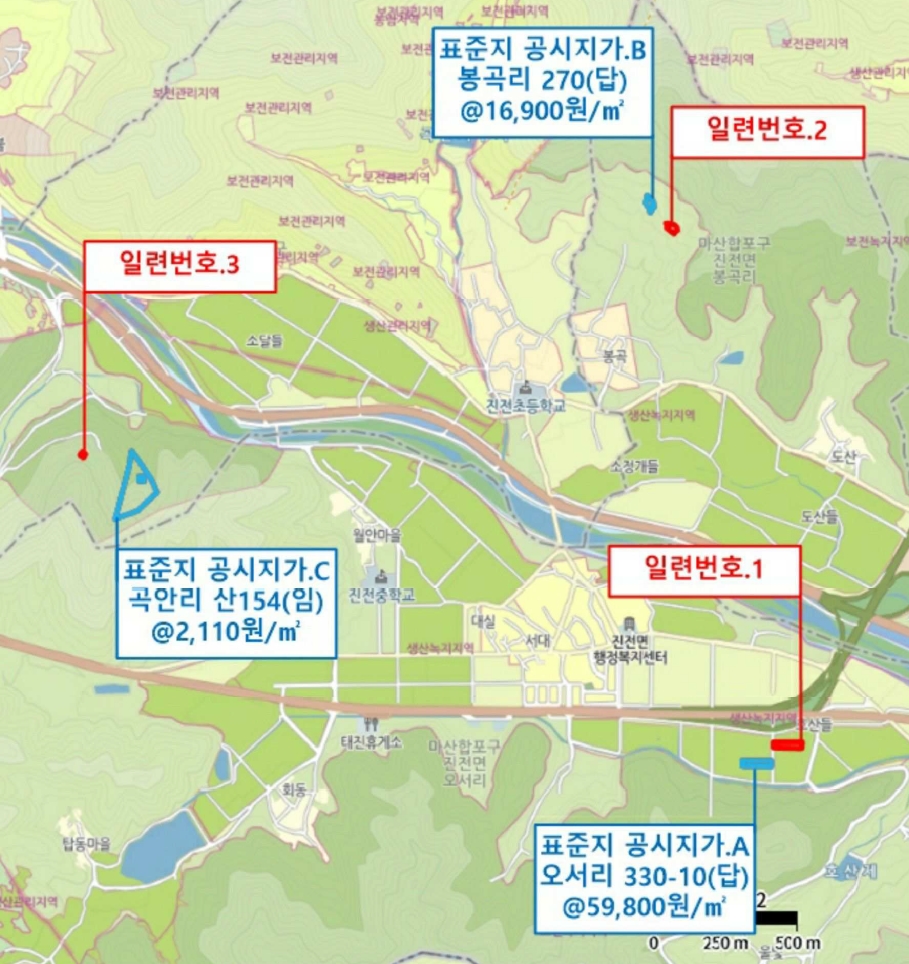 경상남도 창원시 마산합포구 진전면 오서리 335-7 답 경매 사진 4