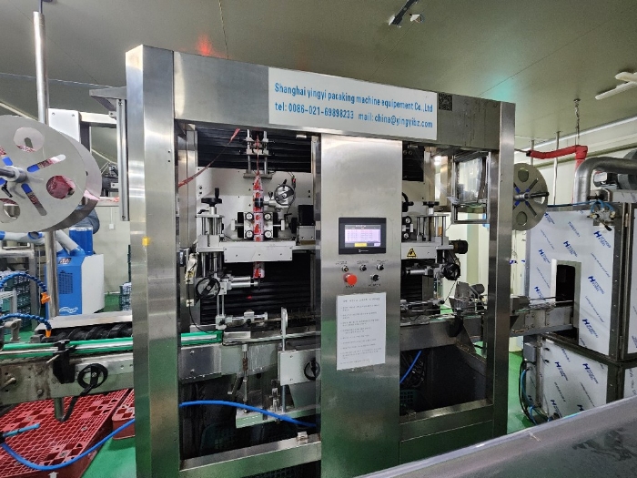 전라남도 장흥군 장평면 봉림리 495 외 2필지 공장 경매 사진 102